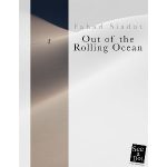Out of the Rolling Ocean